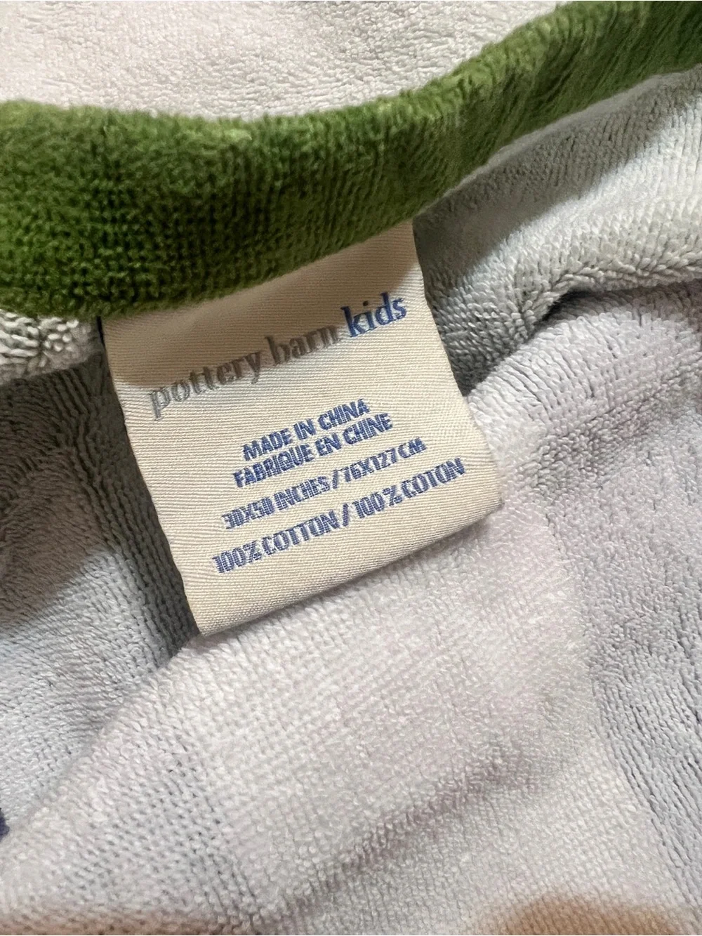 Pottery Barn Kids Hooded Towel Blue & White Stripe 100% Cotton Boat Boden